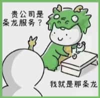 滨湖区德才烟酒回收店